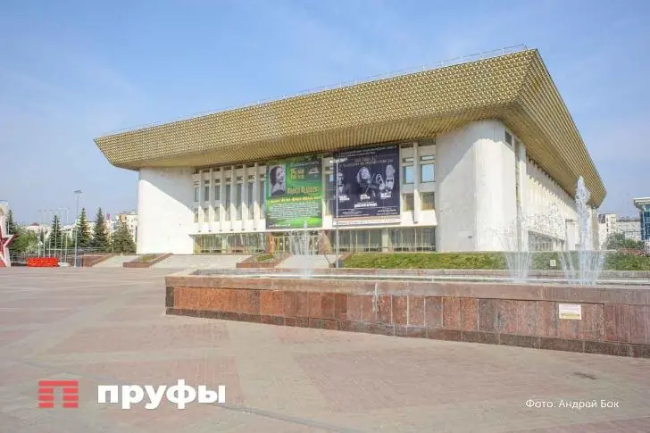 Министра культуры Амину Шафикову задержали в Уфе?