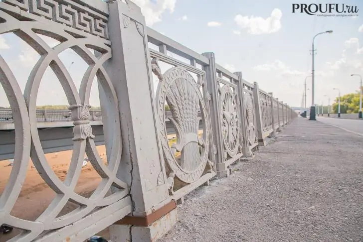 Минтрас Башкирии запросил миллиарды на строительство нового моста в Уфе