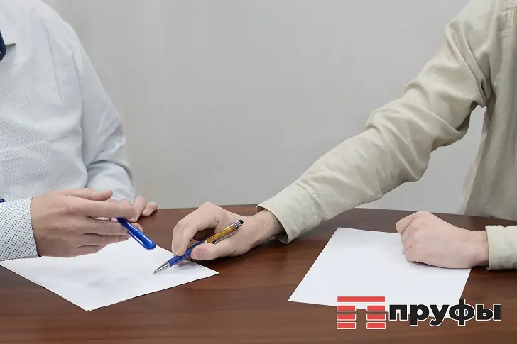 В 2026 году россиян ждут пять новых запретов