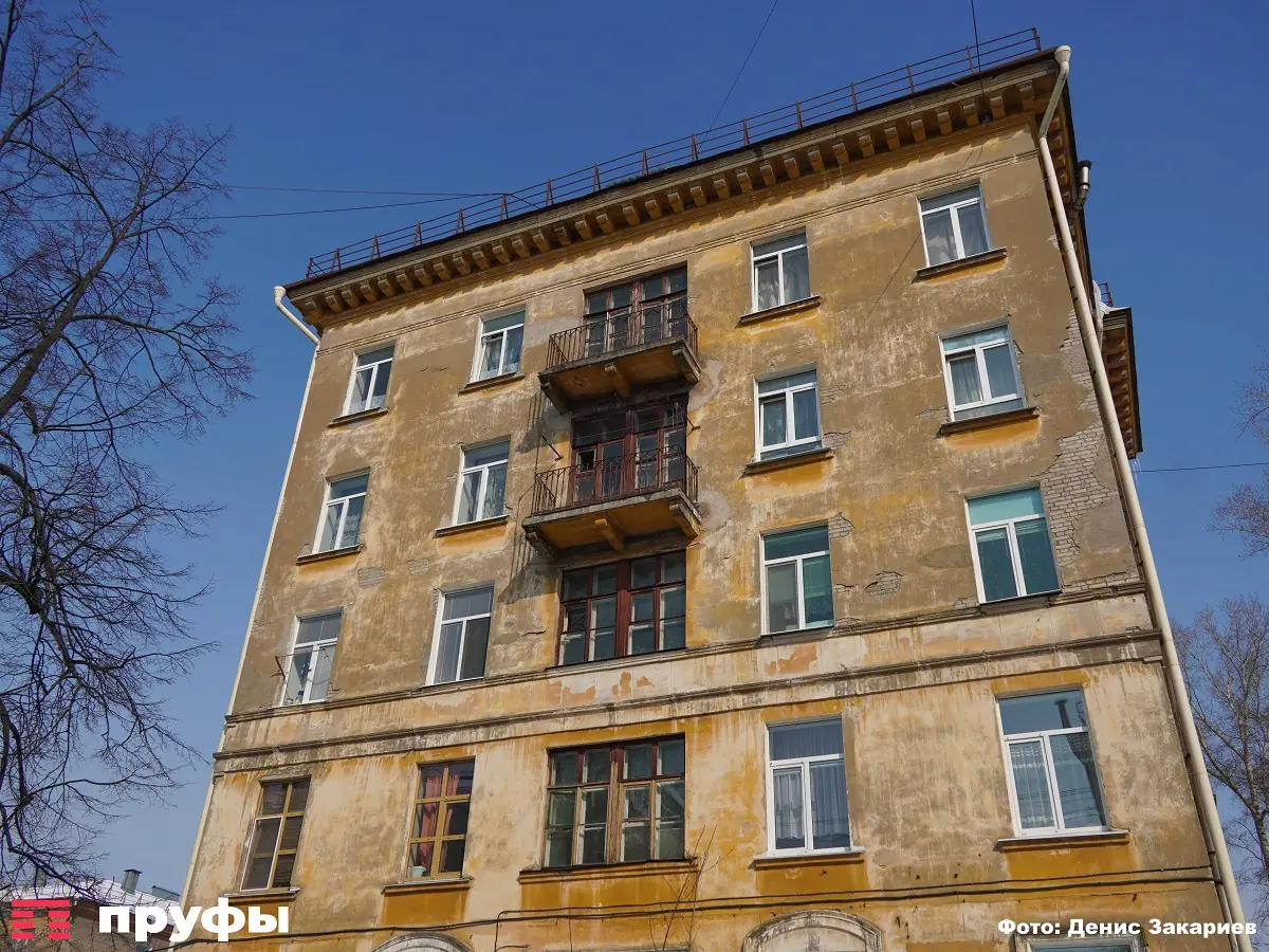 Жительнице Уфы пришла квитанция за ЖКХ на 12,7 млн рублей