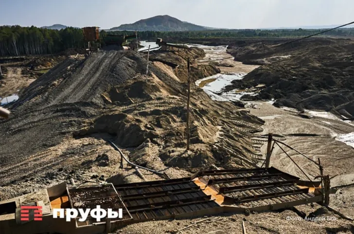 На оценку запасов руды в месторождениях Башкирии выделят 472 млн рублей