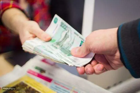 В России массово открываются магазины «для бедных»