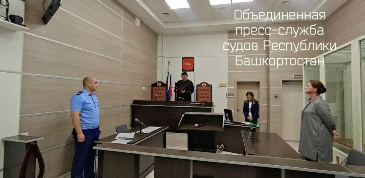 Суд не удовлетворил апелляцию уфимки, насмерть сбившей мать с сыном 