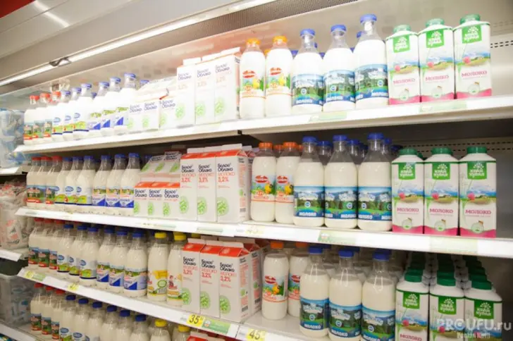 Озвучен самый дешевый город Башкирии по ценам на молоко