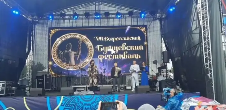 Жена губернатора Челябинской области призвала радоваться дождям, которые привели к потопам в Башкирии