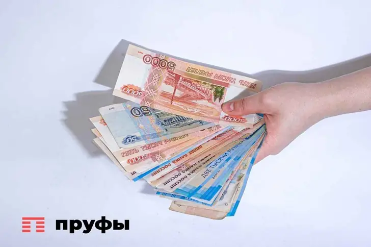 Уже с 15 декабря вводятся новые правила при снятии пенсии с карты – что изменится