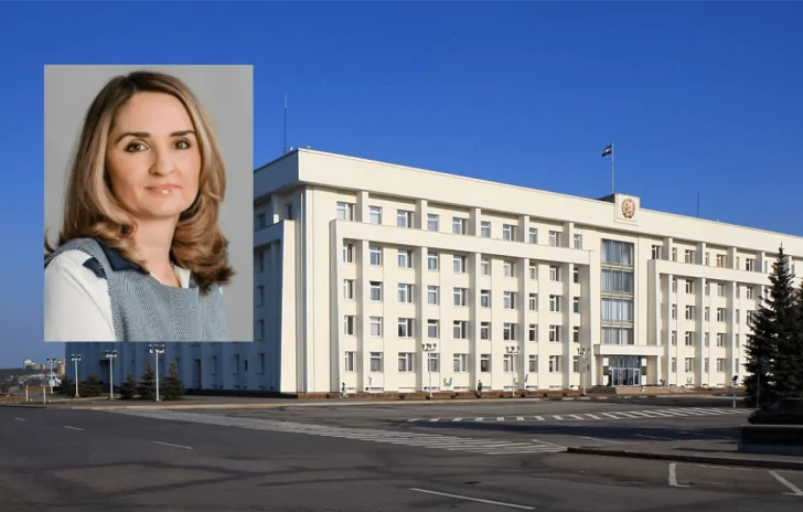 В Башкирии замминистра финансов назначили многодетную мать