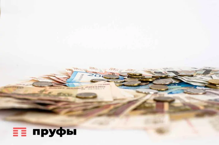«Скукожилась и деградировала»: эксперт подверг сомнению последние данные о росте экономики Башкирии
