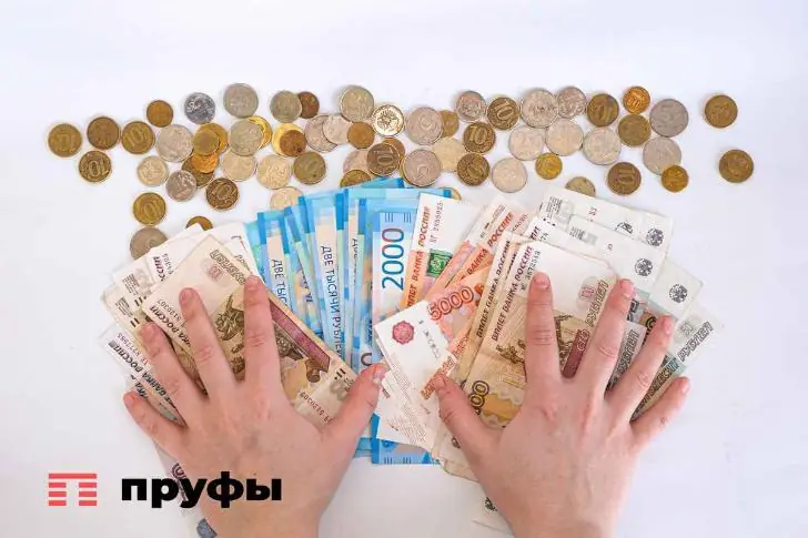 В Башкирии инфляция растет быстрее, чем в России