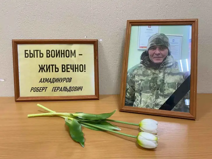 В зоне СВО погиб младший брат депутата Госсобрания Башкирии Рустема Ахмадинурова