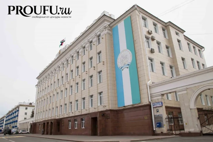 Чиновников Башкирии обучают бережливому производству