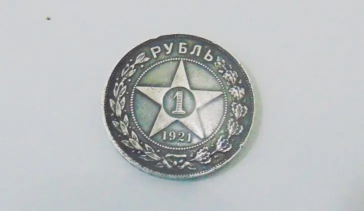 Редчайшая монета РСФСР: уфимец пытался вывезти в Ташкент серебряный рубль 1921 года