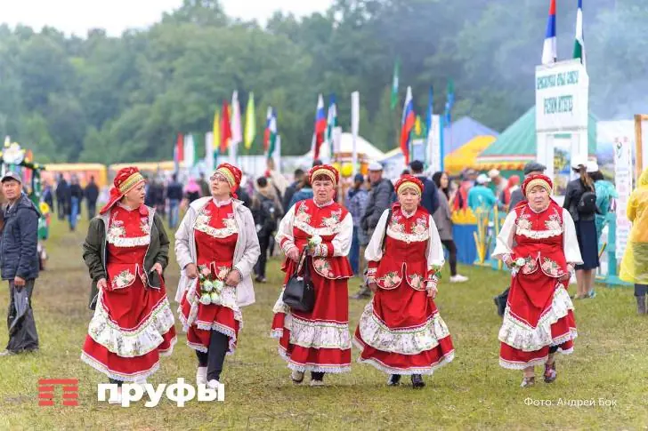 В Москве не поймут: 8 диалектных слов русского языка, которые знают только жители Поволжья и Урала