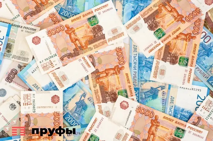 Хранить большие суммы на депозитах рискованно