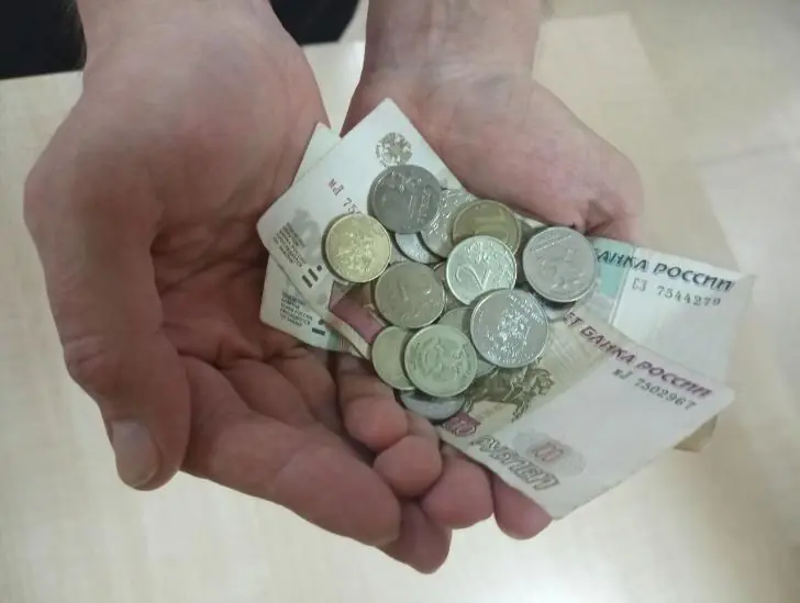 «Уралсиб» продал мой ипотечный долг – теперь должна коллекторам вдвое больше 