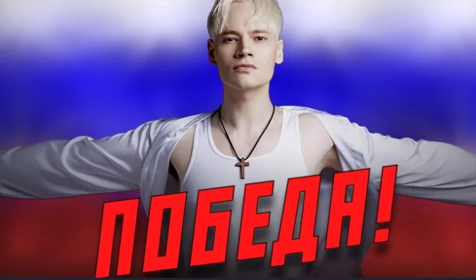 Концерт SHAMANa отменили в Нижнем Тагиле