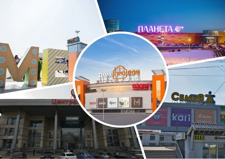 Половина уфимских торговых центров принадлежит не башкирским бизнесменам – выяснили, кому именно