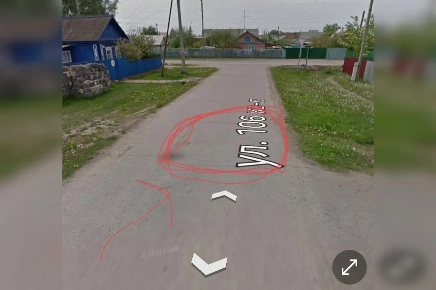 Куда уходят наши налоги? Жительница Башкирии второй месяц не может получить вразумительный ответ от чиновников