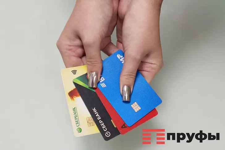 Вот и всё: за какие фразы в переводах банки начнут блокировать счета