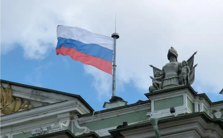 Россию пригласили на саммит G20 в США