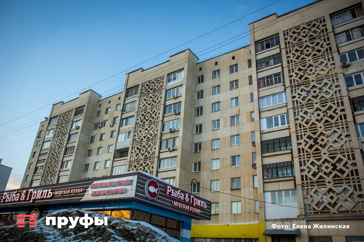 В уфимском Инорсе произошел взрыв – есть пострадавшие с ожогами. Подробнее