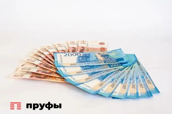 Куда россияне перенаправили сбережения после падения ставок по вкладу 