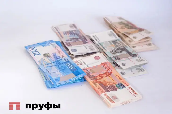 Если внести вклад таким способом, банк начнет проверять происхождение денег 