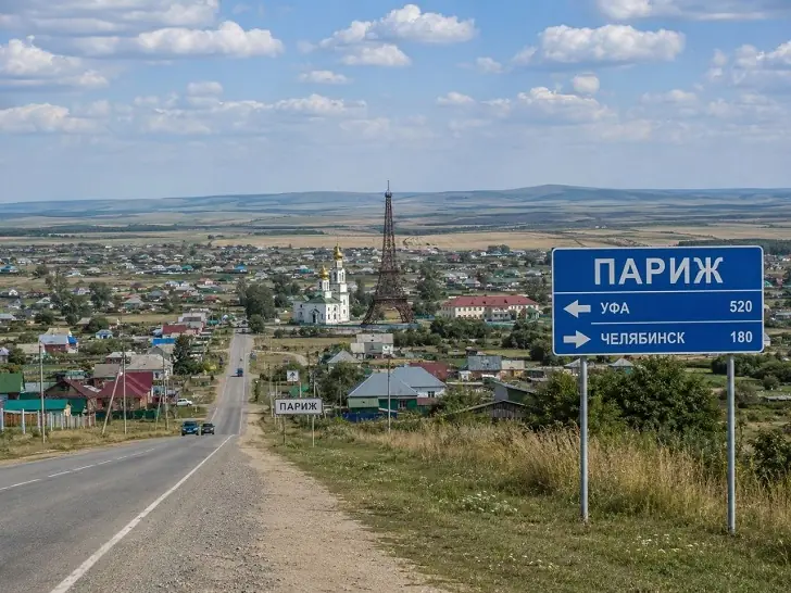 В Челябинской области нашли «французскую» деревню, но живет в ней особая группа татар