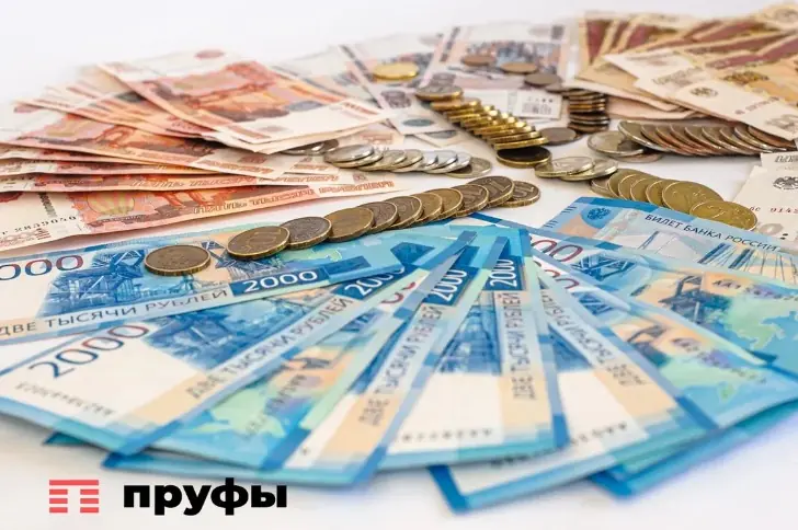 Ставки упадут ниже 13%. Чего ждать вкладчикам в мае