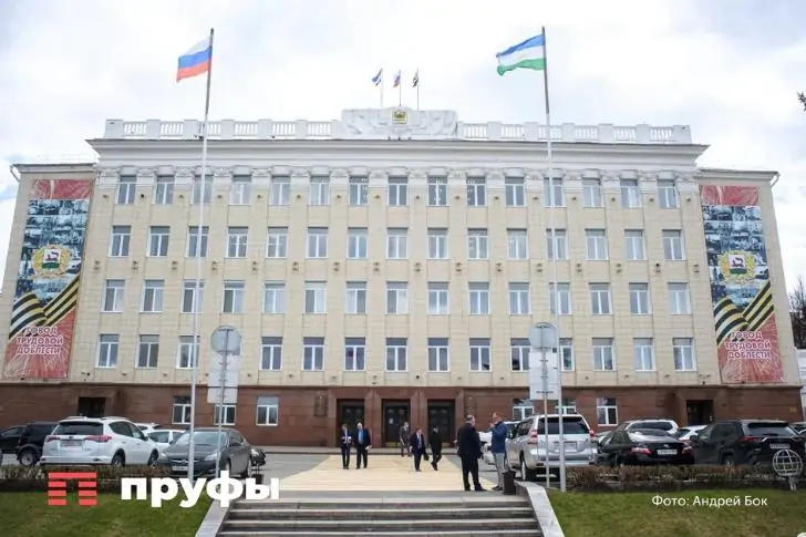 Мэрию Уфы покинул советник главы администрации