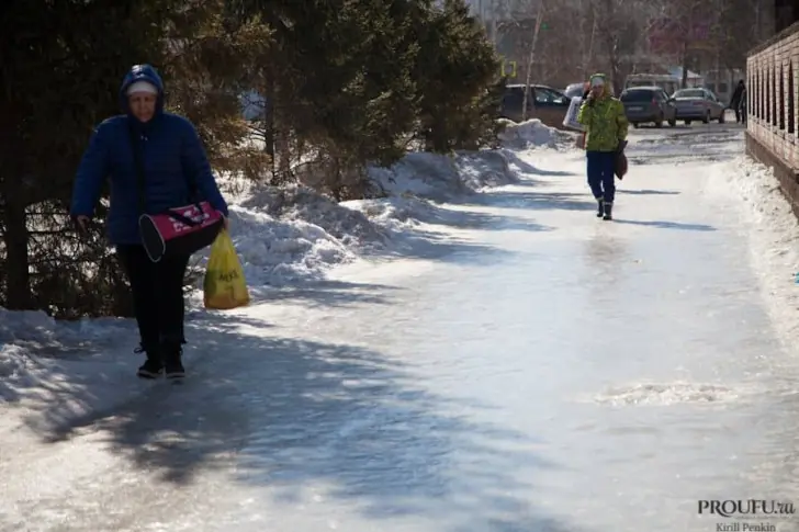 Синоптики поделились прогнозом  на длинные выходные в Башкирии