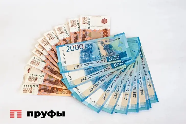 Эксперт назвала лучшие способы сохранить деньги в 2026 году