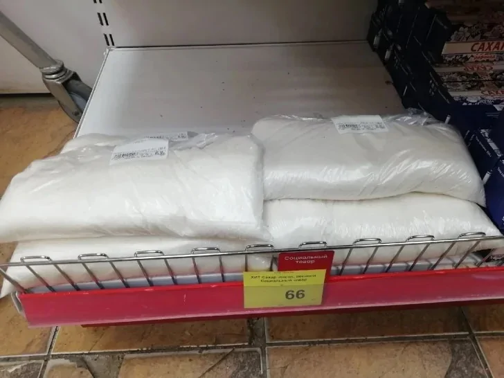 Бабушки нападают на полки с сахаром. Видео появилось в соцсетях Башкирии