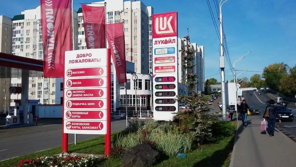 Как Россия будет выходить из бензинового кризиса: эксперт нашел ответ 