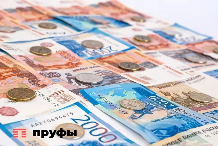 Пенсии хотят увеличить вдвое: кто получит первые выплаты