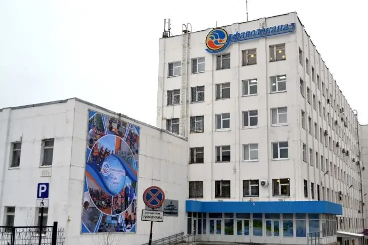 Дело «Уфаводоканала» против «Эфес» на 17 млн получило новый виток развития