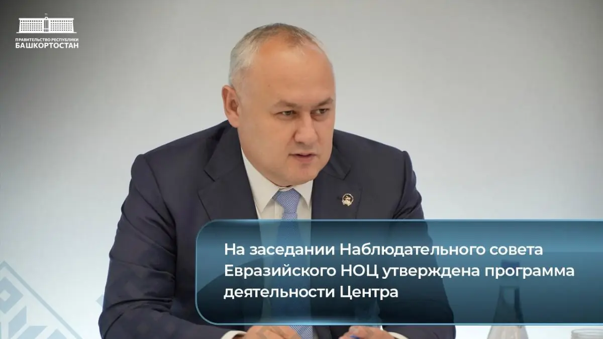 Александр Шельдяев станет и.о. премьер-министра Башкирии вместо Назарова