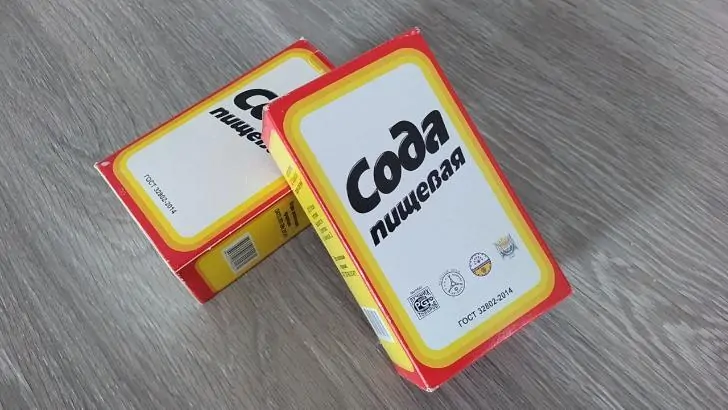 Радий Хабиров: 47% акций БСК могут быть проданы новому владельцу