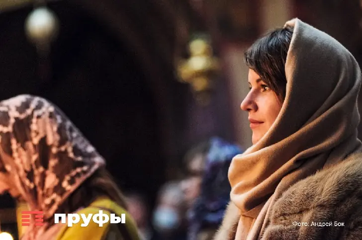 РПЦ против женщин? Разбираемся в странных заявлениях священников