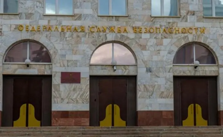 «Будут слышны звуки стрельбы»: в ФСБ Башкирии объяснили, к чему готовиться