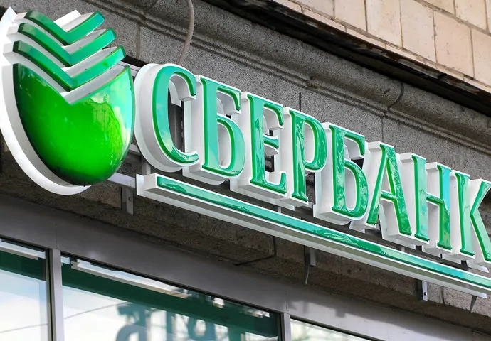 ФАС нашла у Сбербанка «впаривание» кредита