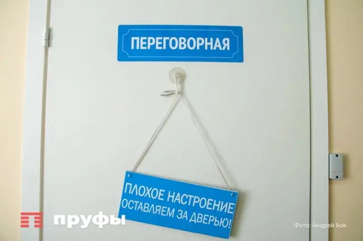 Россиянам советуют готовиться к сокращениям: что происходит на рынке труда