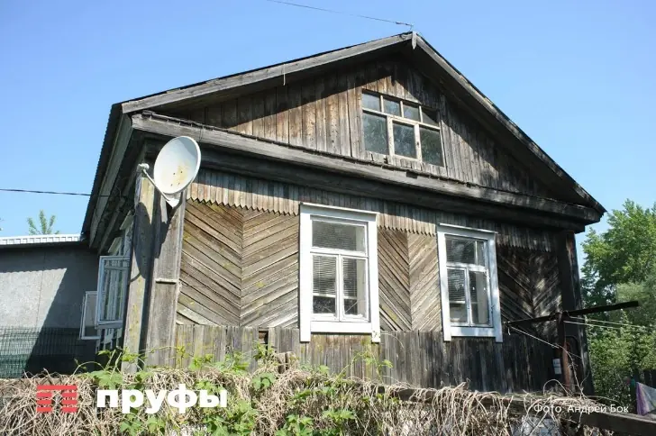 Счета за отопление ушли в прошлое: как отапливать дом бесплатно с помощью солнца и ветра