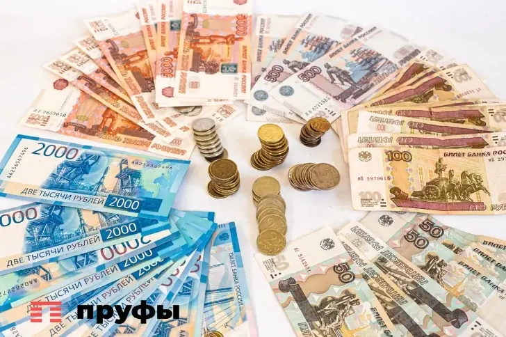 Чего не стоит делать с банковскими вкладами до 19 июня