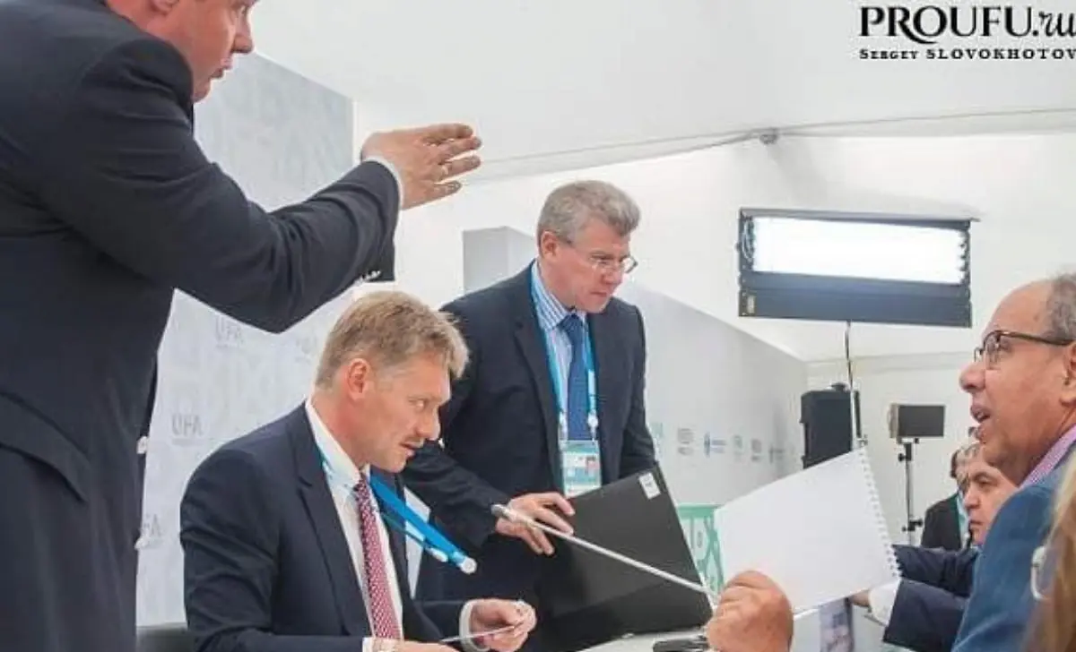 В Кремле ответили на предложение ЦРУ о встрече Путина, Трампа и Зеленского