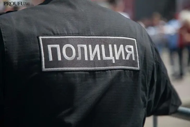 «Проверьте языком»: в Уфе произошла женская драка на берегу реки