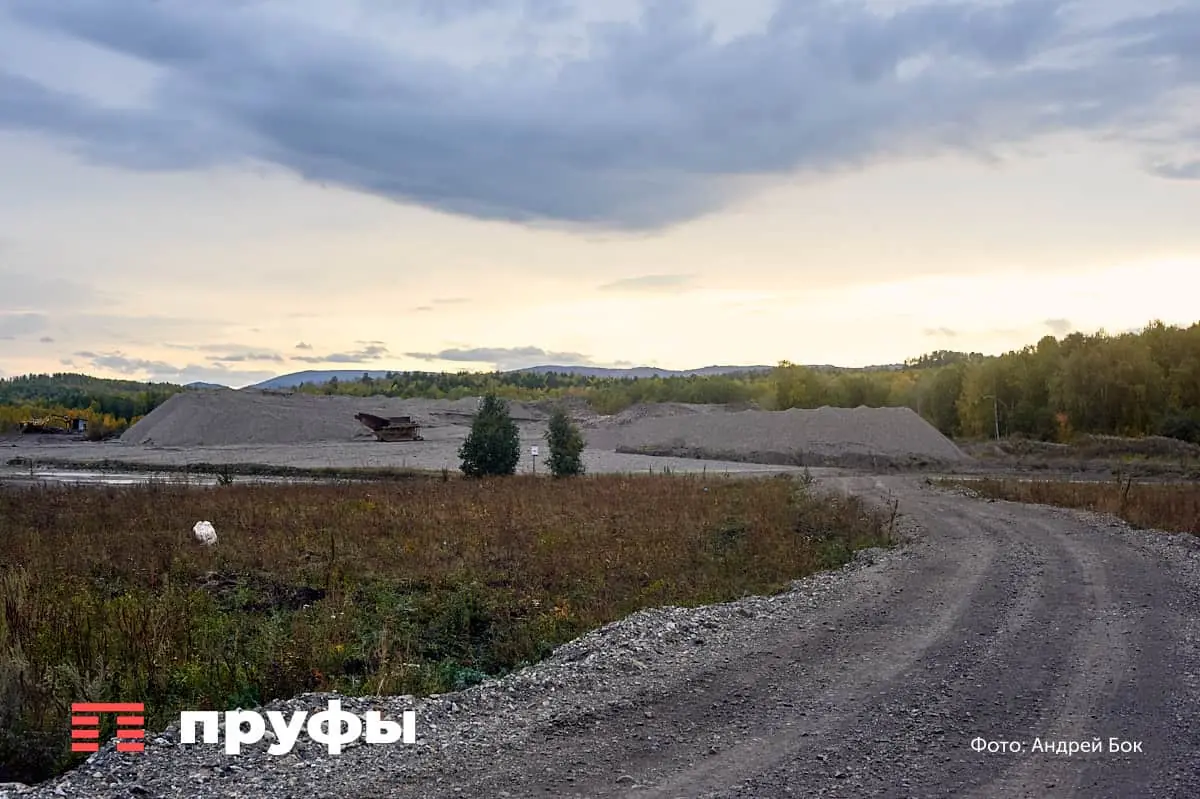 Суд признал незаконной раздачу 166 га в Белокатайском районе местным жителям