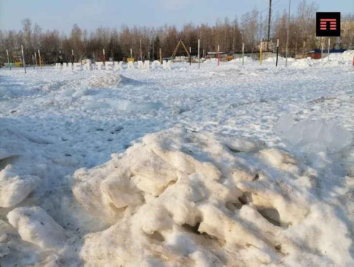Мэрия Нефтекамска пообещала убрать остатки новогоднего городка до 10 апреля