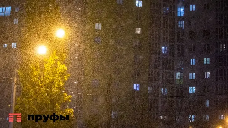 Самая холодная ночь в Башкирии: морозы до -33°C