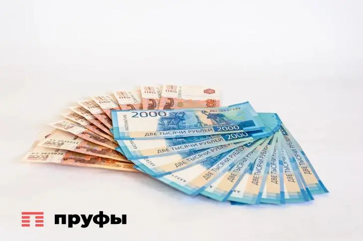 Россияне все чаще используют стратегию «лесенка» для вкладов − в чем выгода